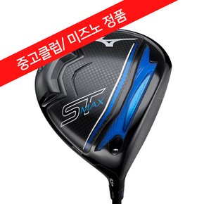 중고클럽 미즈노 ST-MAX 230 드라이버 SR/1회 시타