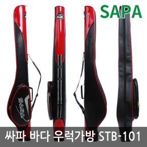 싸파  STB-101 레드블랙 바다낚시 낚시가방 침선 우럭