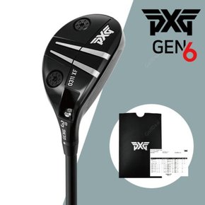 PXG 유틸리티 젠6 0311XF 3번 19도 4번 22도 5번 25도 하이브리드