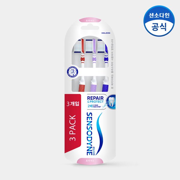 리페어 앤 프로텍트 초 미세모 칫솔 3개입