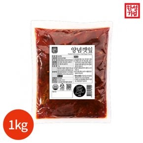 (1010140) 양념깻잎 1kg