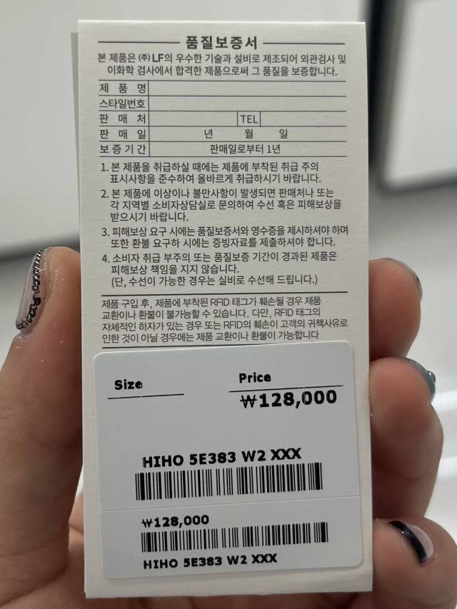 품질표시이미지1