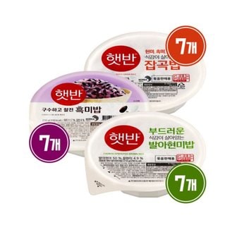 CJ제일제당 햇반 발아현미 210g 7개+흑미밥 210g 7개+매일잡곡밥 210g 7개