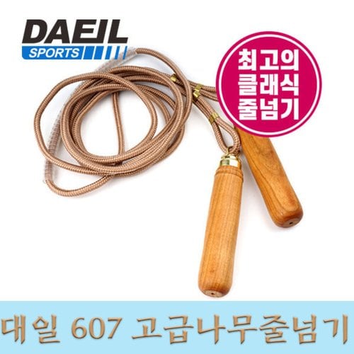 상품이미지2