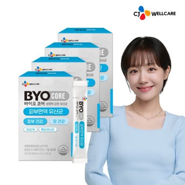 바이오코어 피부면역유산균 30포 4박스/4개월분