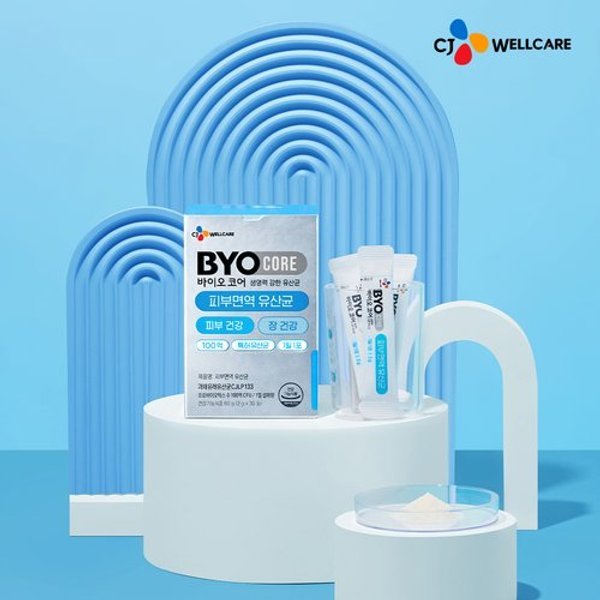 바이오코어 피부면역유산균 30포 4박스/4개월분