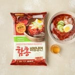 풀무원 행사상품 2만원 이상 구매시 3천원 할인