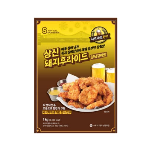 상품이미지2