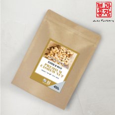 생캐슈넛 450g 베트남산 최신통관