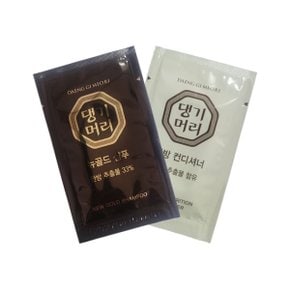 일회용 댕기머리 한방 샴푸+컨디셔너(린스) 50개 여행용 파우치 1회용 간편휴대 간편사용