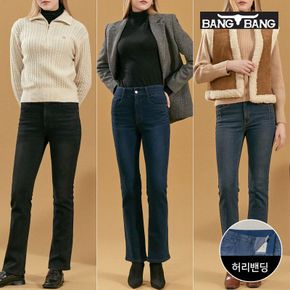 여성 더블기모 세미 부츠컷 스판 데님 3종택1[35855643]