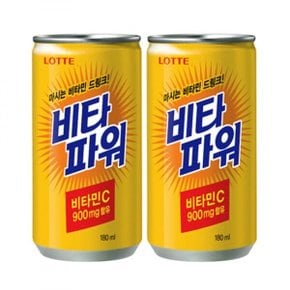 롯데칠성 비타파워 비타민음료180ml 30캔