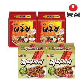 올리브짜파게티 멀티팩(140gx5) x 2개 + 얼큰한너구리 멀티팩(120gx5) x 2개