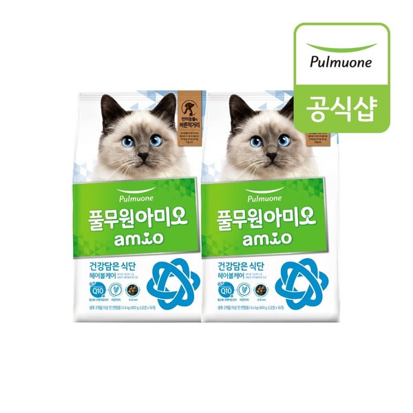 [풀무원아미오] 건강담은식단 고양이 헤어볼케어 6.4kg (400gX16EA)X2개