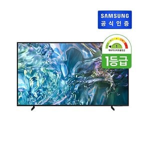 [방송]삼성 QLED TV 55형 KQ55QD60AFXKR