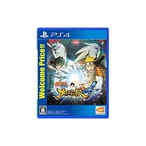 NARUTO-나루토- 질풍전 나르티메트 스톰4 Welcome Price!! - PS4