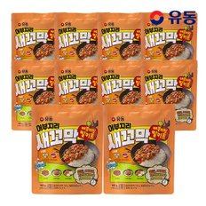 유동 어부지리 새꼬막 매콤비빔 140g x10개 /밀키트/꼬막비빔밥