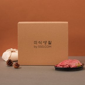 토바우 냉장 한우 1+등급 구이세트 1.2kg