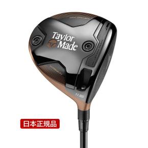 5565926 테일러메이드 테일러 메이드 BRNR Mini Driver Copper 드라이버 골 DA3387980