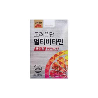 셀러허브 고려은단 멀티비타민 올인원 우먼 60+ 1500mg 60정/mjc (S43408474)