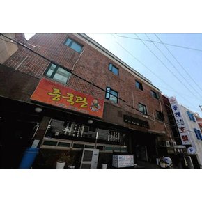 [부산]Goodstay Dongrae Oncheon Hotel