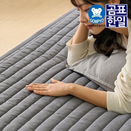상품이미지7