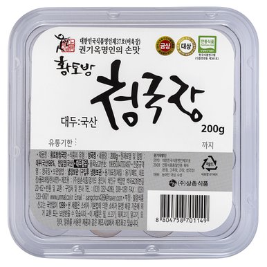 [권기옥명인] 황토방청국장 200g