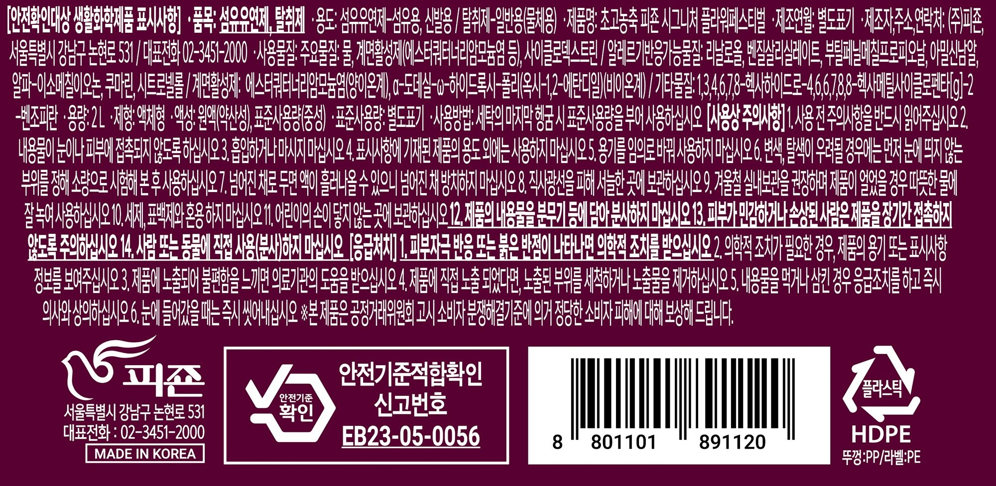 상품 이미지1