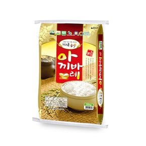 김포금쌀 특등급 아끼바레(추청) 10kg 게으른농부