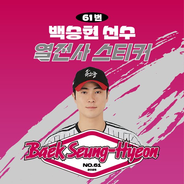 확대된 대표 상품이미지1
