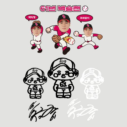 상품이미지3