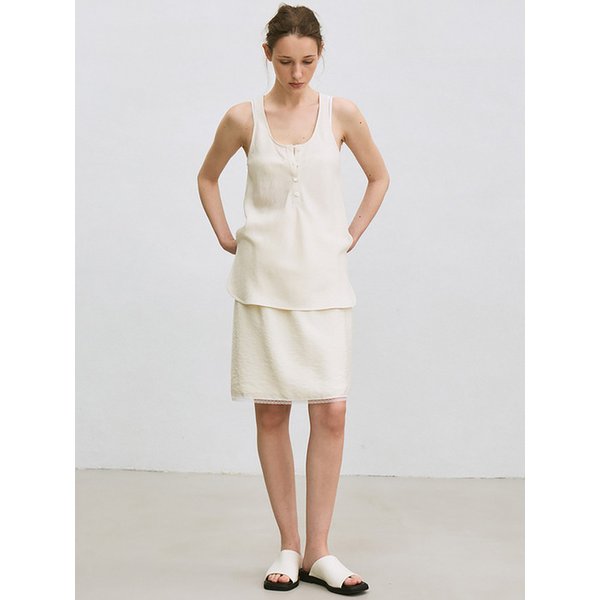 lace-trim midi skirt (light yellow)