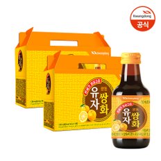 광동 유자쌍화 150ml 10병 X 2박스 (20병) -