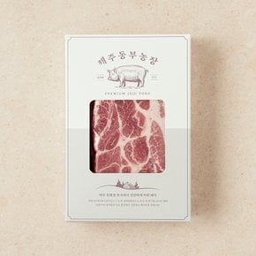 제주동부농장 목심 수육용 500g
