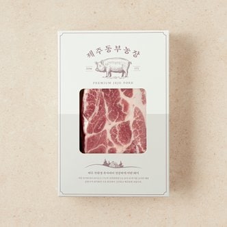  제주동부농장 목심 수육용 500g