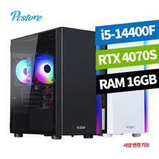 피씨스토어 일사천리 게이밍PC i5 14400F RTX 4070SUPER (16GB, M.2 500GB)