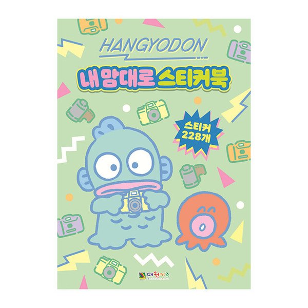 확대된 대표 상품이미지1