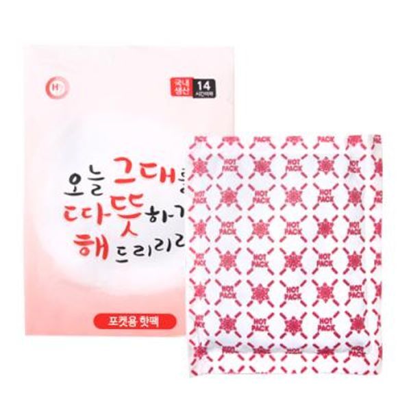 확대된 대표 대표이미지