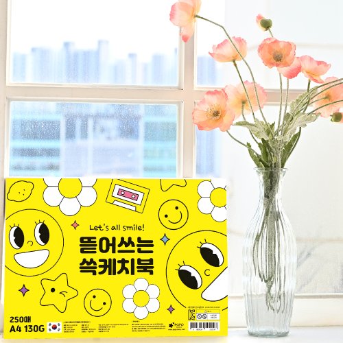 상품 이미지10