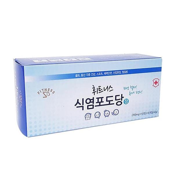 식염포도당 개별포장 60정 알약 운동 헬스 영양보충 염분 나트륨 섭취 간편 (S37712576)