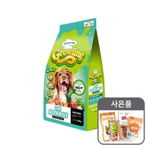 글로우 로우알러지 밀웜,치킨 1.8kg