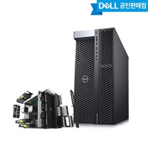 프리시전 7920T Dual CPU Silver 4214R/32GB/512GB SSD+2TB HDD/NVIDIA RTX A6000/Win10Pro