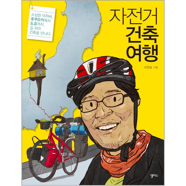 상품 이미지1