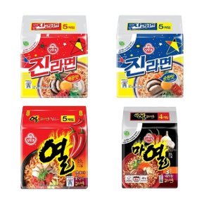 멀티팩 진라면매운맛+순한맛+열라면+마열라면 총19봉