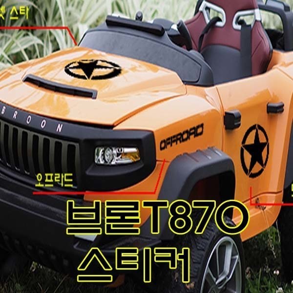 확대된 대표 상품이미지1