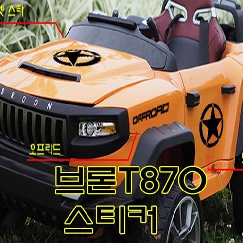 상품이미지5