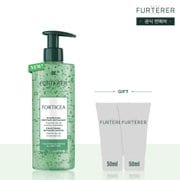 포티샤 슈퍼 볼륨 샴푸 500ml(+랜덤 50mlX2)