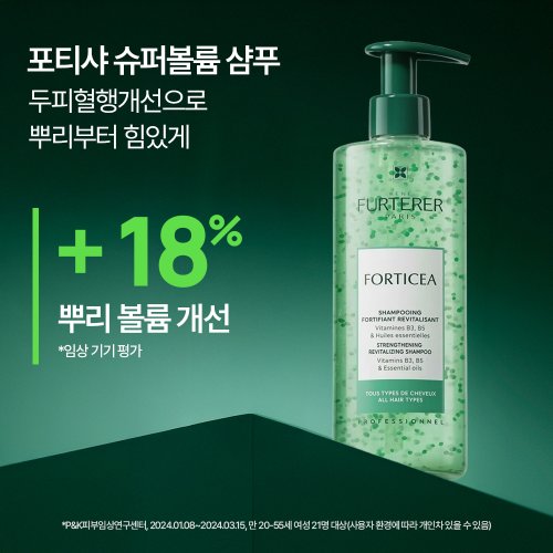 상품이미지4