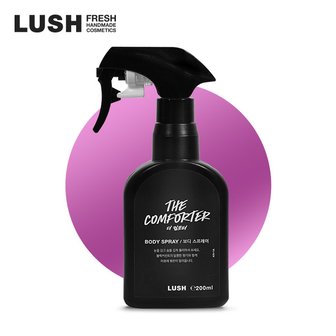 LUSH [7월 이벤트][백화점] 더 컴포터 200ml  - 바디 스프레이 (블랙커런트/베르가못)