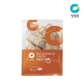 메밀김치전병 700g